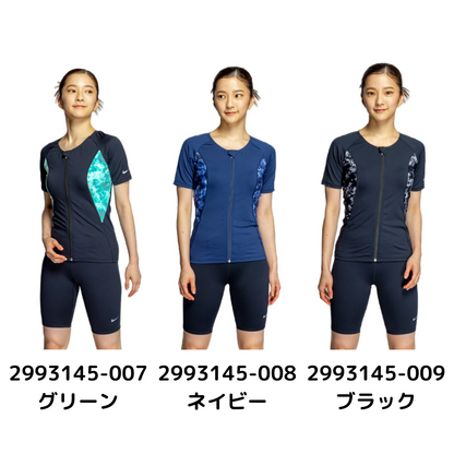 【NIKE（ナイキ）】レディース フィットネス水着 ジップ付き 半袖 セパレーツ 2993145
