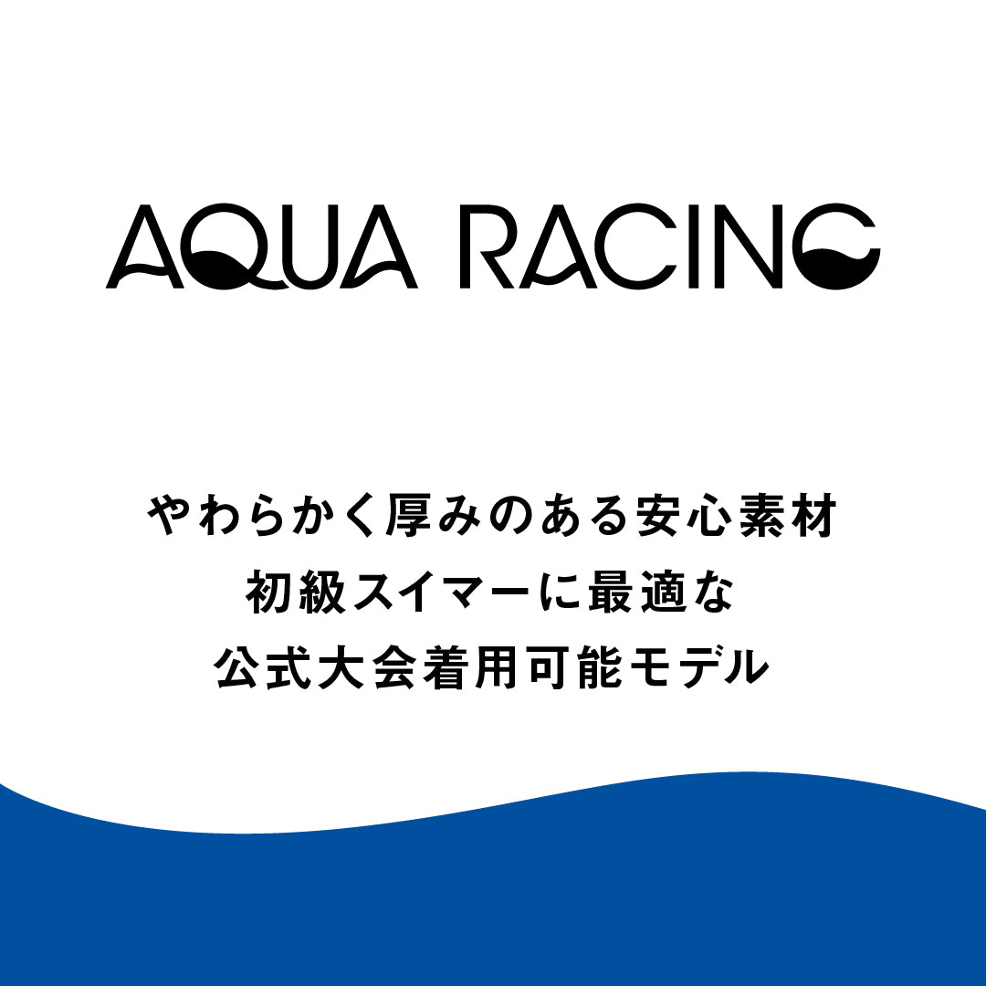 AQUA RACING レーシングワンピーススパッツ（オープンバック・ハーフレッグ）【arena(アリーナ)-水着 ARN-4062W】