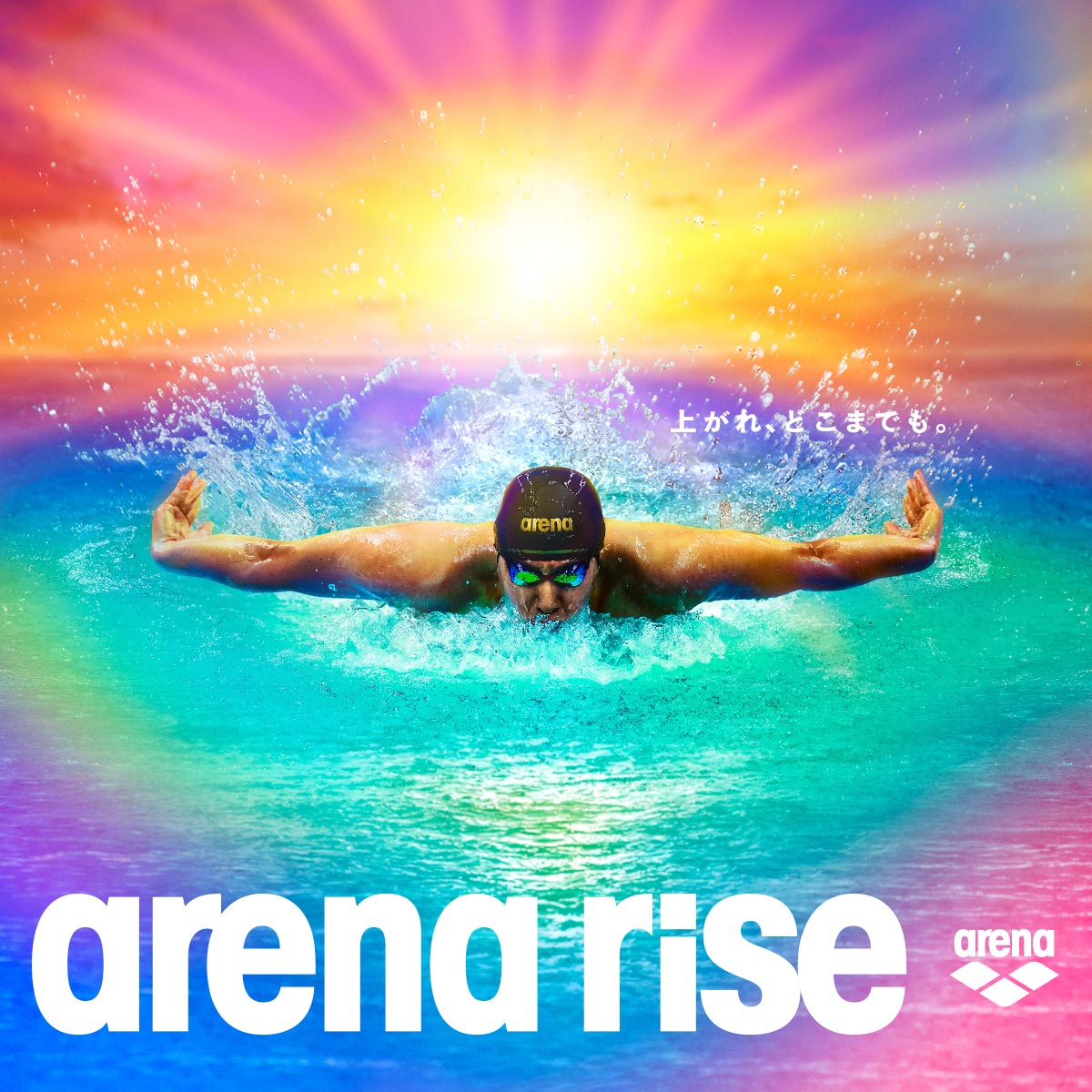 arena（アリーナ）】メンズ 競泳水着 トレーニング水着 練習用水着