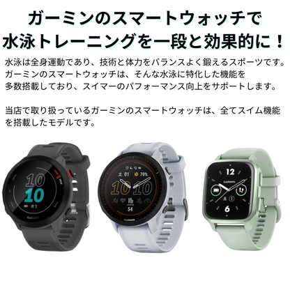 【GARMIN ガーミン】スマートウォッチ 時計 Venu2S ヴェニュー2S Graphite/Slate 010-02429-60