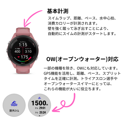 【GARMIN ガーミン】スマートウォッチ 時計 Instinct 2 DP グラファイト 010-02627-40