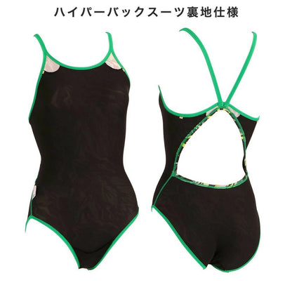 【Jaked（ジャケッド）】レディース トレーニング水着 練習用水着 ハイパーバックスーツ ワンピース J-FORTEX（ジェイ フォルテックス）820740 競泳水着