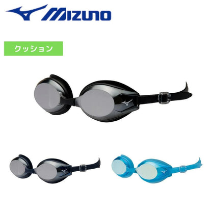 【MIZUNO（ミズノ）】ゴーグル クッション ミラーレンズ N3JE6011