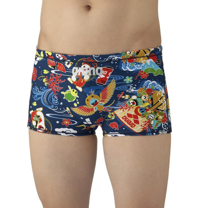 【arena（アリーナ）】メンズ 競泳水着 トレーニング水着 練習用水着 TOUGHSUIT（タフスーツ） スパッツ ショートボックス AS5FWM29M