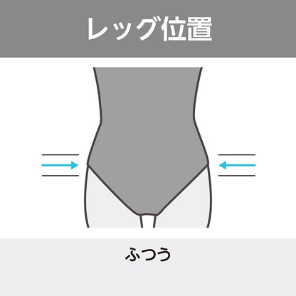 【MIZUNO（ミズノ）】レディース 競泳水着 レーシング水着 WA承認 GX・SONIC STREAM （旧 STREAM ACE） FINA承認 ミディアムカット ニット素材 N2MGC724