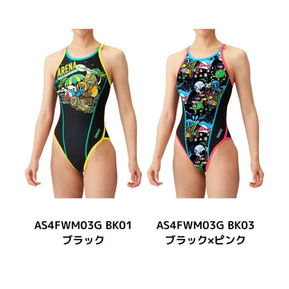 【arena（アリーナ）】ジュニア 女子 競泳水着 トレーニング水着 練習用水着 TOUGHSUIT（タフスーツ）ワンピース オープンバック AS4FWM03G BK01
