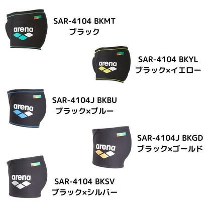 【arena（アリーナ）】メンズ 競泳水着 トレーニング水着 練習用水着 TOUGHSUIT（タフスーツ） ボックス SAR4104
