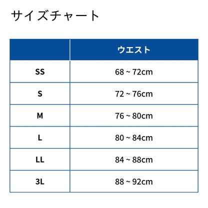 【arena（アリーナ）】メンズ 競泳水着 レーシング水着 FINA承認 スパッツ（ハーフレッグ） ARN4067M