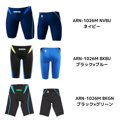 【arena（アリーナ）】メンズ 競泳水着 レーシング水着 FINA承認 AQUA ADVANCED（アクアアドバンスド）ARN1026M