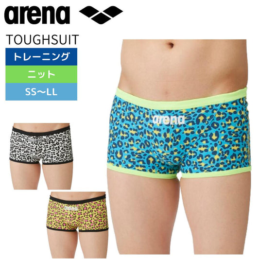 【arena（アリーナ）】メンズ 競泳水着 トレーニング水着 練習用水着 TOUGHSUIT（タフスーツ）ボックス ショートレッグ SAR4130