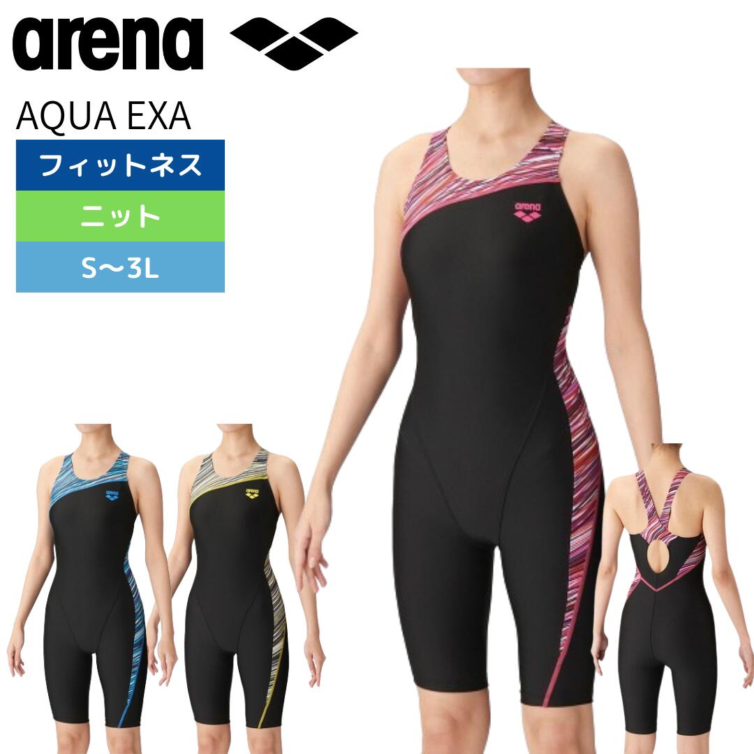 ★セール価格 1/31 23:59まで★【arena（アリーナ）】レディース フィットネス水着 AQUA EXA（アクアエクサ）オープンバック（ハーフレッグ）ひっかけパッド LAR4214W