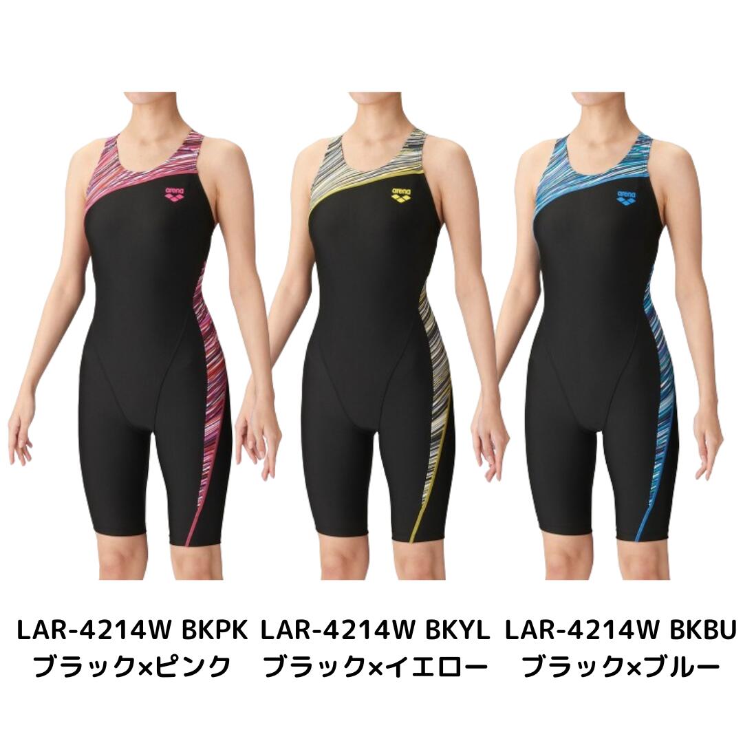 ★セール価格 1/31 23:59まで★【arena（アリーナ）】レディース フィットネス水着 AQUA EXA（アクアエクサ）オープンバック（ハーフレッグ）ひっかけパッド LAR4214W