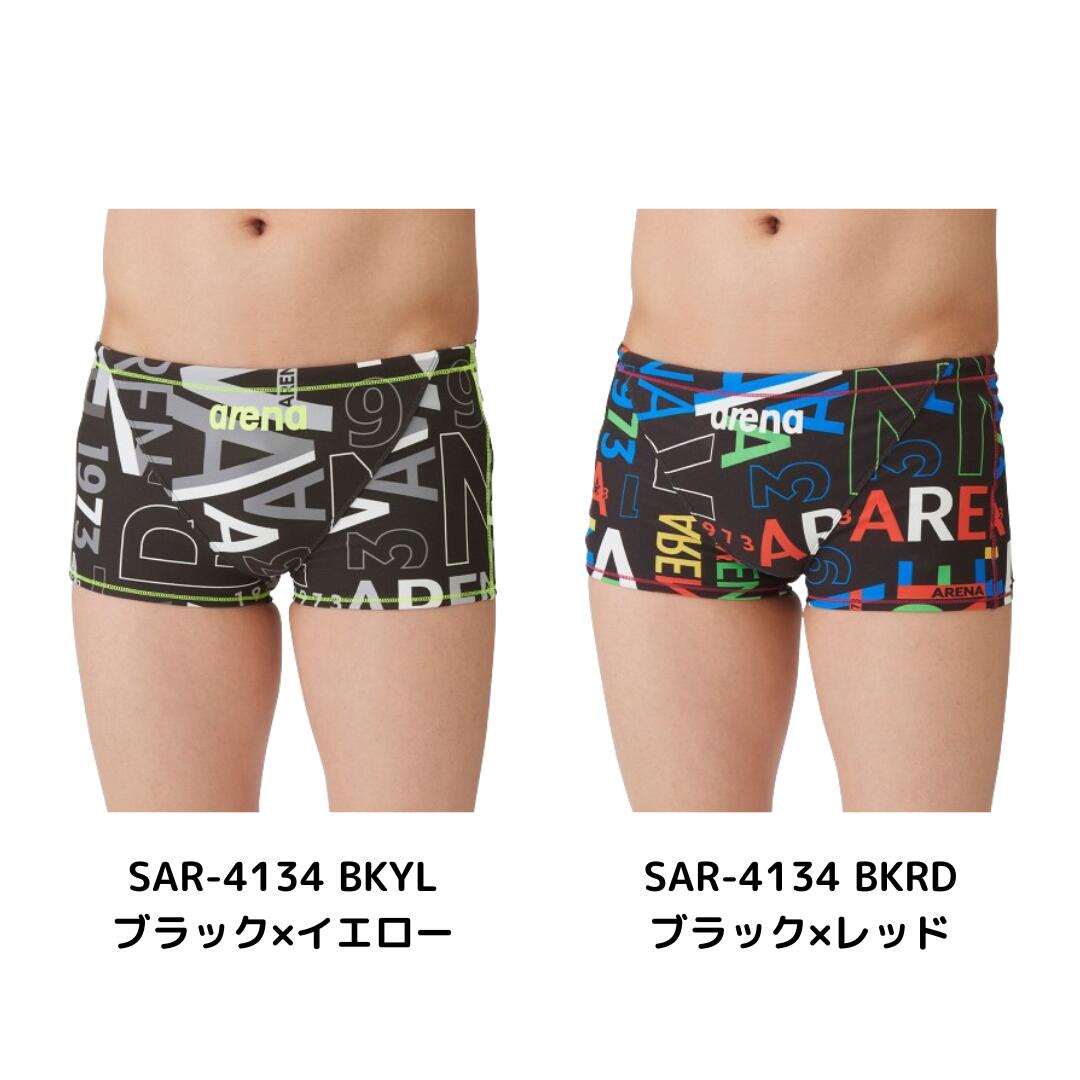 【arena（アリーナ）】メンズ 競泳水着 トレーニング水着 練習用水着 TOUGHSUIT（タフスーツ）トレーニング  SAR4134