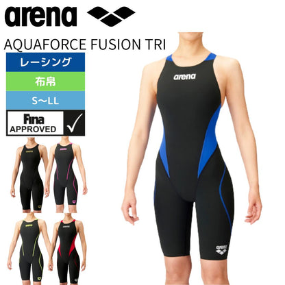 【arena（アリーナ）】レディース 競泳水着 レーシング水着 WA承認 AQUAFORCE FusionTri（アクアフォースフュージョントライ） ARN1010W