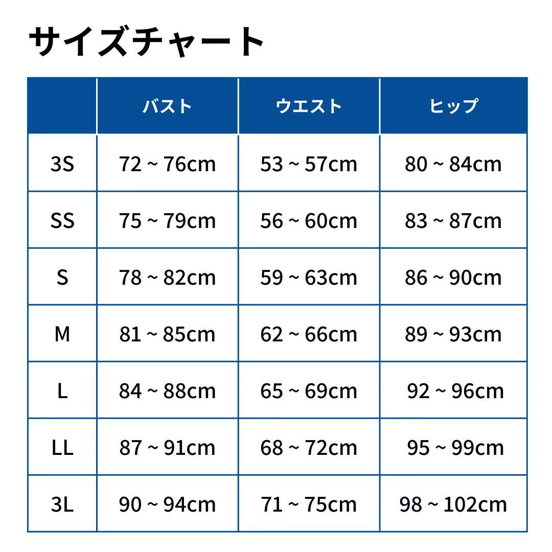 ★セール価格 1/31 23:59まで★【arena（アリーナ）】レディース 競泳水着 レーシング水着 WA承認 AQUA ADVANCED（アクアアドバンスド）ARN1021W