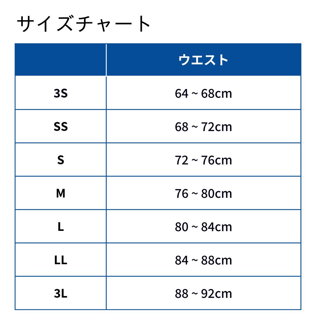 arena（アリーナ）】メンズ競泳水着 トレーニング水着 練習用水着