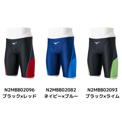 【MIZUNO（ミズノ）】メンズ 競泳水着 レーシング水着 WA承認 ハーフレッグ N2MBB020