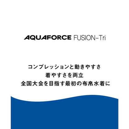 【2025年春夏モデル】競泳水着 レディース arena レーシングワンピーススパッツ 競泳用 WA承認  AS5SRC12L