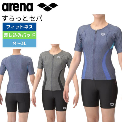 ★セール価格 4/30 23:59まで★ 【arena（アリーナ）】レディース  フィットネス水着 すらっとセパ セパレーツ カバーバック ミドルレッグ 差し込みパッド AS5SWF43L