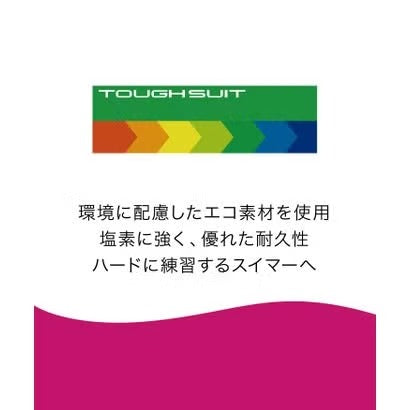 【2025年春夏モデル】競泳練習用水着 レディース アリーナ タフスーツ  TOUGHSUIT【ディズニー】”ミッキー” と ”プルート”トレーニングワンピース（オープンバック）トレーニングワンピース arena トレーニング水着 Disney AS5SWM52L