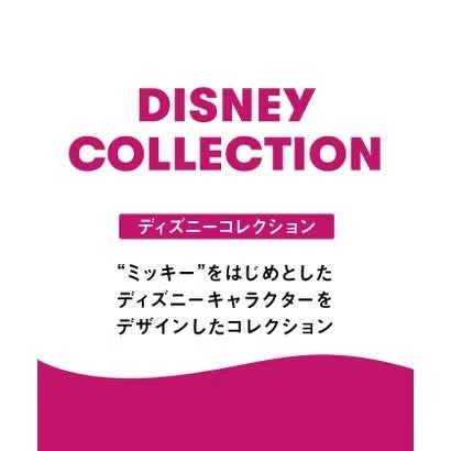 【2025年春夏モデル】競泳練習用水着 レディース アリーナ タフスーツ  TOUGHSUIT【ディズニー】”ミッキー” と ”プルート”トレーニングワンピース（オープンバック）トレーニングワンピース arena トレーニング水着 Disney AS5SWM52L