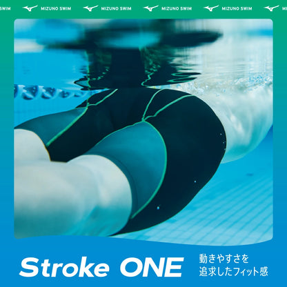 【MIZUNO（ミズノ）】レディース フィットネス水着  Stroke ONE（ストロークワン）TERAKAWA AYA COLLECTION 寺川綾さん監修 アクアフィットネス用 オールインワン N2JGC809