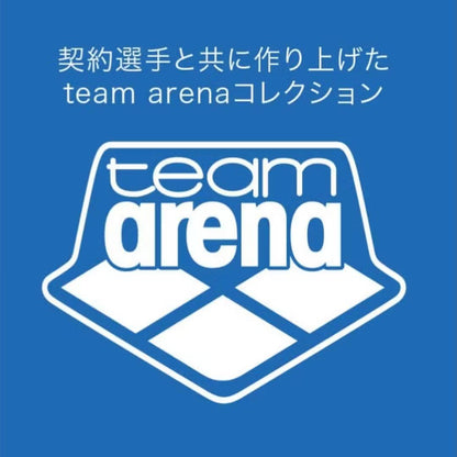 【arena（アリーナ）】レディース 競泳水着 練習用水着 トレーニング水着 team arena Collection（チームアリーナ） TOUGHSUIT（タフスーツ） ワンピース  AS5SWM03L