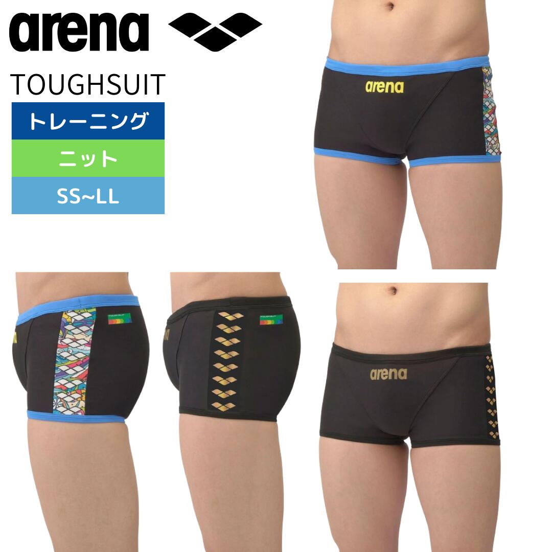 TOUGHSUIT(タフスーツ)arena(アリーナ)練習水着 – 水泳用品専門店 水神