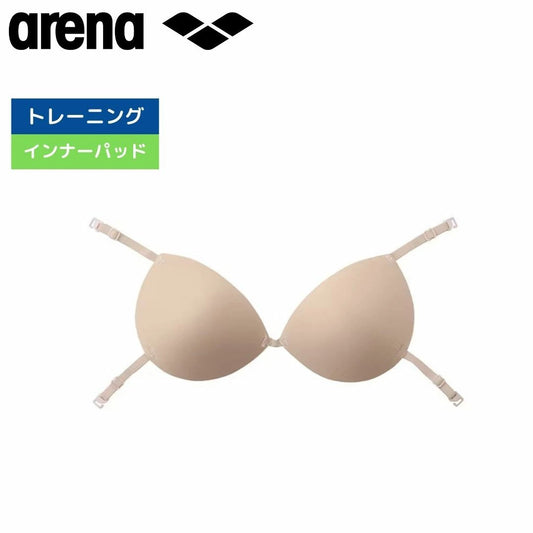 【arena（アリーナ）】レディース インナーパッド   調整フック付き AS5SAZ11U BGBG