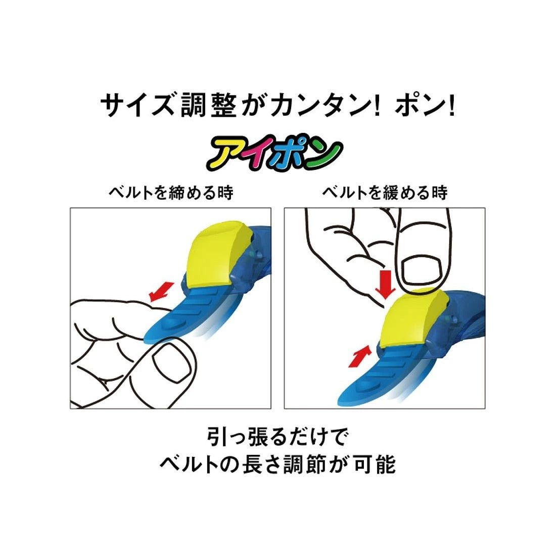 【arena（アリーナ）】 ジュニア ゴーグル アイポン クッション AS5SGG72J 3-8歳 長さ調整可 キッズ