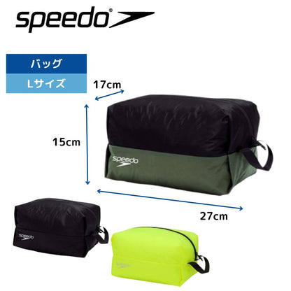 【Speedo（スピード）】スイムバッグ プルーフバッグ ウォータープルーフ 7L  Lサイズ SE22512