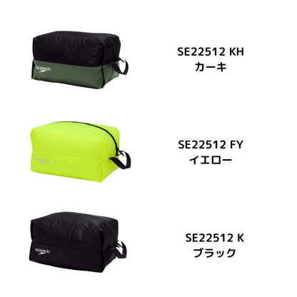 【Speedo（スピード）】スイムバッグ プルーフバッグ ウォータープルーフ 7L  Lサイズ SE22512
