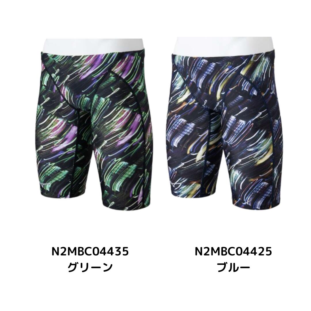 【MIZUNO（ミズノ）】メンズ 競泳水着 レーシング水着 WA承認 STREAM ACE （ストリームエース）ハーフレッグ N2MBC044