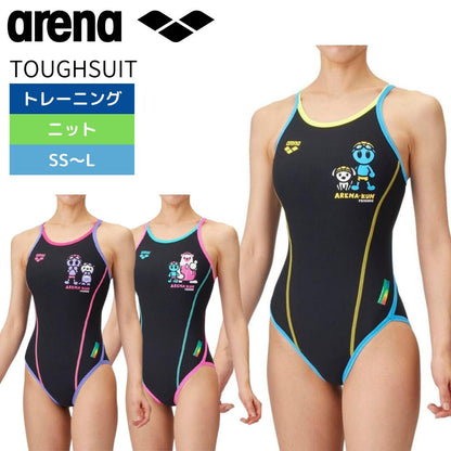 【arena（アリーナ）】レディース 競泳水着 トレーニング水着 練習用水着 TOUGHSUIT（タフスーツ） アリーナくん ワンピース AS5SWM01L