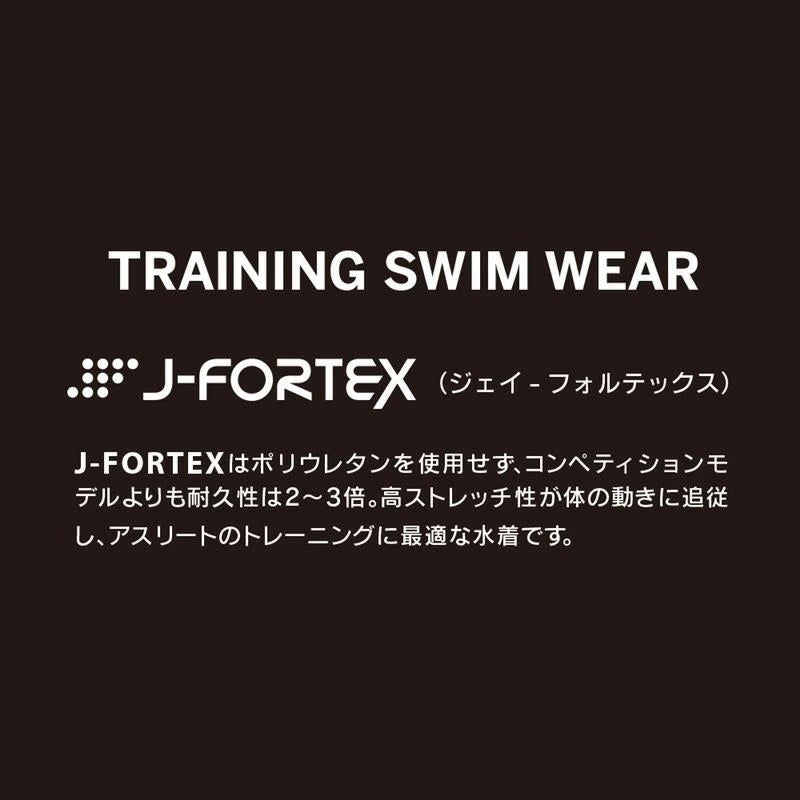 【Jaked（ジャケッド）】メンズ 競泳水着 トレーニング水着 練習用水着  J-FORTEX (ジェイ・フォルテックス） ショートスパッツ 820771