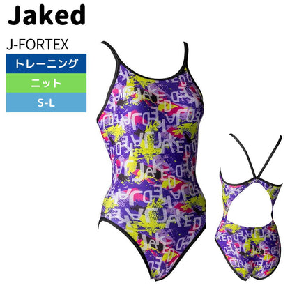 【Jaked（ジャケッド）】レディース トレーニング水着 練習用水着 ハイパーバックスーツ ワンピース J-FORTEX（ジェイ フォルテックス）820740 競泳水着