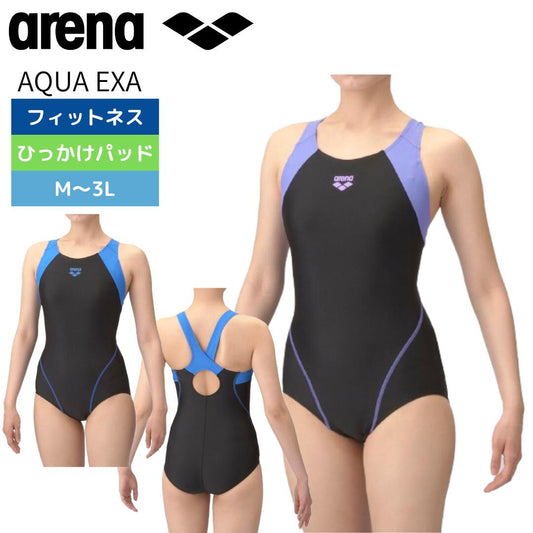 【arena（アリーナ）】レディースフィットネス水着 AQUA EXA（アクアエクサ）ワンピース パッド付き AS5SWF01L