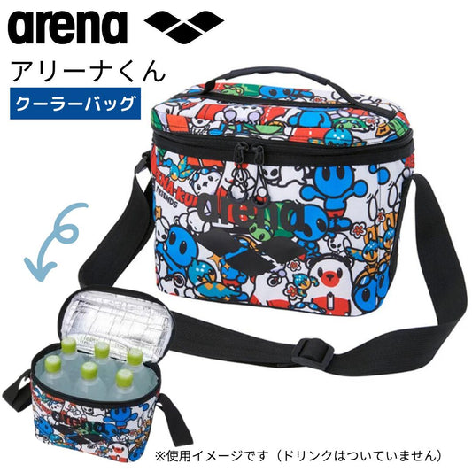 【arena（アリーナ）】クーラーバッグ 保冷バッグ アリーナくん  AS5FBZA3U WHBK