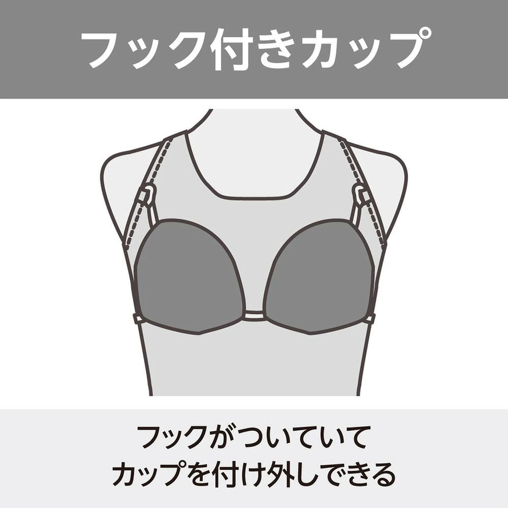 【MIZUNO（ミズノ）】レディース フィットネス水着  Stroke ONE（ストロークワン）TERAKAWA AYA COLLECTION 寺川綾さん監修 アクアフィットネス用 オールインワン N2JGC809