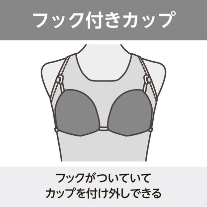 【MIZUNO（ミズノ）】レディース フィットネス水着  Stroke ONE（ストロークワン）TERAKAWA AYA COLLECTION 寺川綾さん監修 アクアフィットネス用 オールインワン N2JGC809