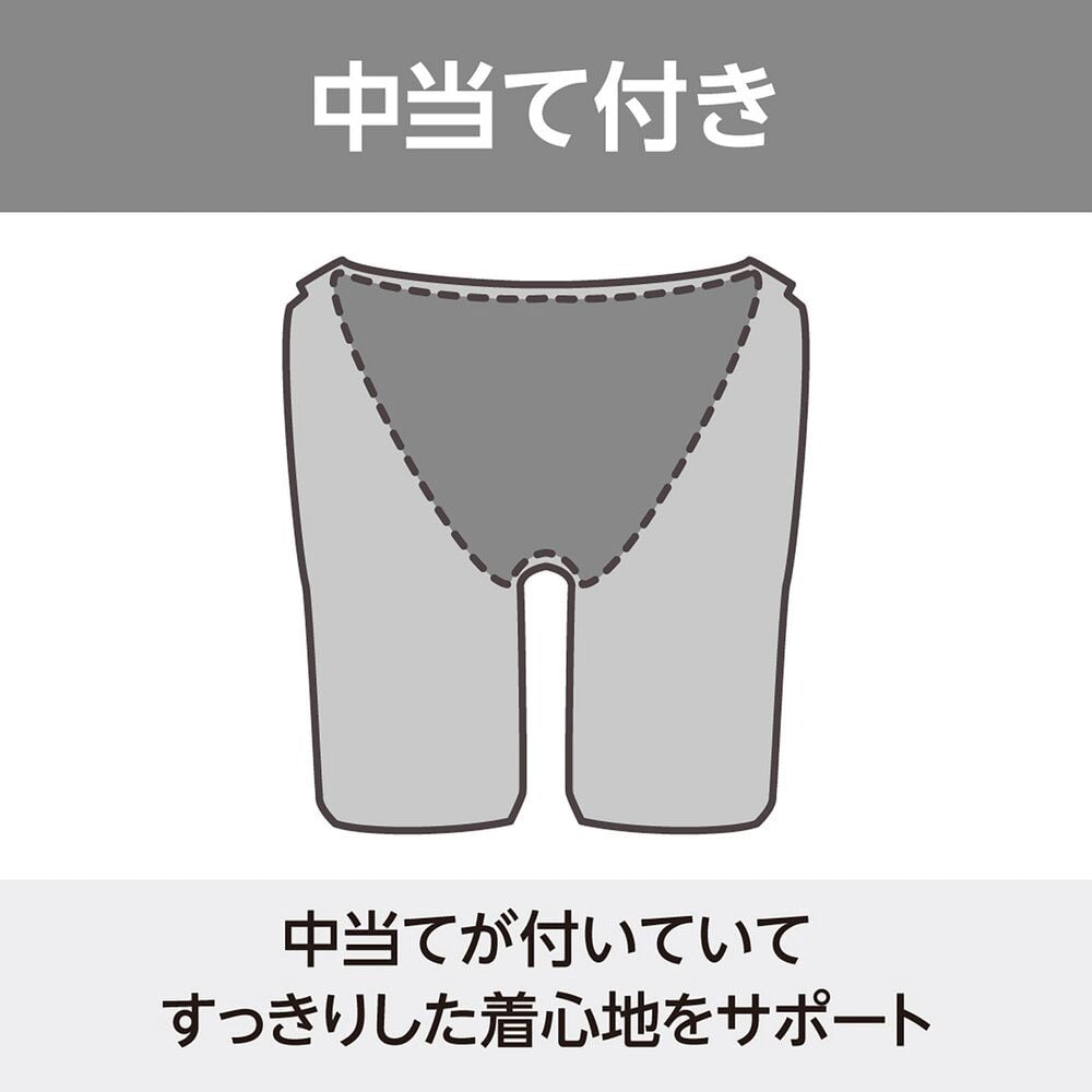 【MIZUNO（ミズノ）】レディース トレーニング水着 練習用水着 EXER SUITS（エクサースーツ）TERAKAWA AYA COLLECTION 寺川綾さん監修  ワンピース N2MAC774 競泳水着