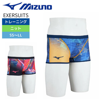 【MIZUNO（ミズノ）】メンズ 競泳水着 トレーニング水着 練習用水着 EXERSUITS（エクサースーツ） ショートスパッツ N2MBC571
