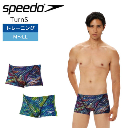 【Speedo（スピード）】メンズ 競泳水着 トレーニング水着 練習用水着 TurnS(ターンズ) モノグラムジャパン2  TBOX ST52520