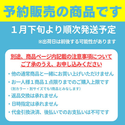 【予約販売】【MIZUNO（ミズノ）】レディース 競泳水着 高速水着 WA承認 GX・SONIC ROYAL PW パワータイプ ハーフスーツ N2MGD20184 GX6の後継モデル 旧NVタイプ