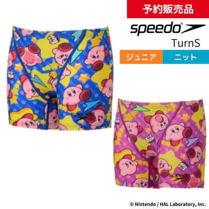 【予約商品】 競泳練習用水着 ジュニア 男子 ボーイズ スピード Speedo Kirby カービィ カービー Truns ターンズ STB52601