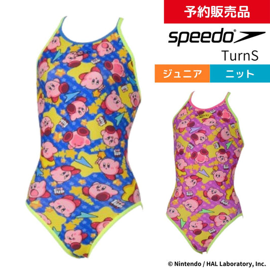 競泳練習用水着 ジュニア 女子 ガールズ スピード Speedo カービィ カービー Truns ターンズ