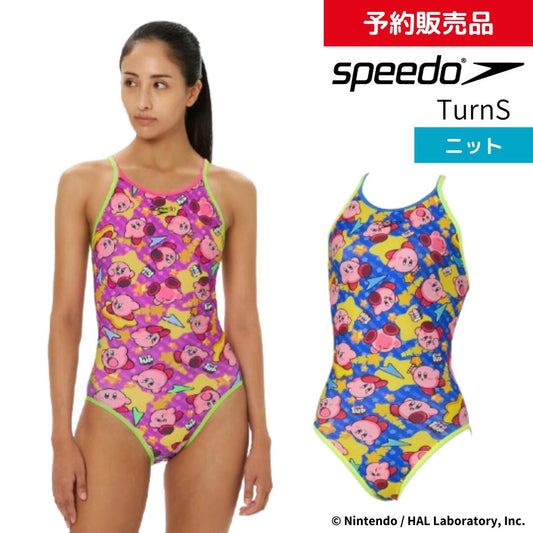 【予約商品】 競泳練習用水着 レディース スピード カービィ カービー Speedo Kirby ターンズ Truns STW02601