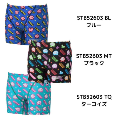【予約商品】 競泳練習用水着 ジュニア 男子 ボーイズ スピード Speedo Kirby カービィ カービー Truns ターンズ STB52603