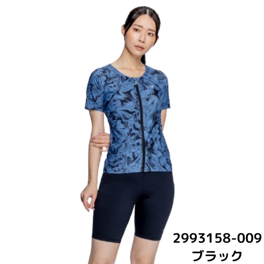 ナイキ フィットネス水着 レディース 半袖 セパレート ジップ付き NIKE 2993158