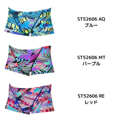 Speedo スピード 競泳水着 練習用 メンズ ワーディングストライプス TurnS ターンズ ボックス トレーニング水着 ST52606